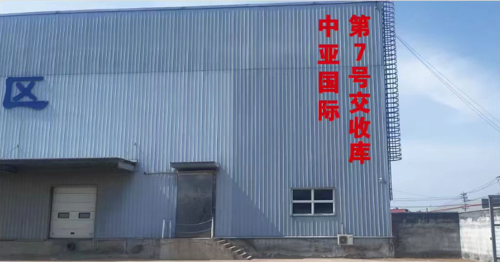 门头·.png