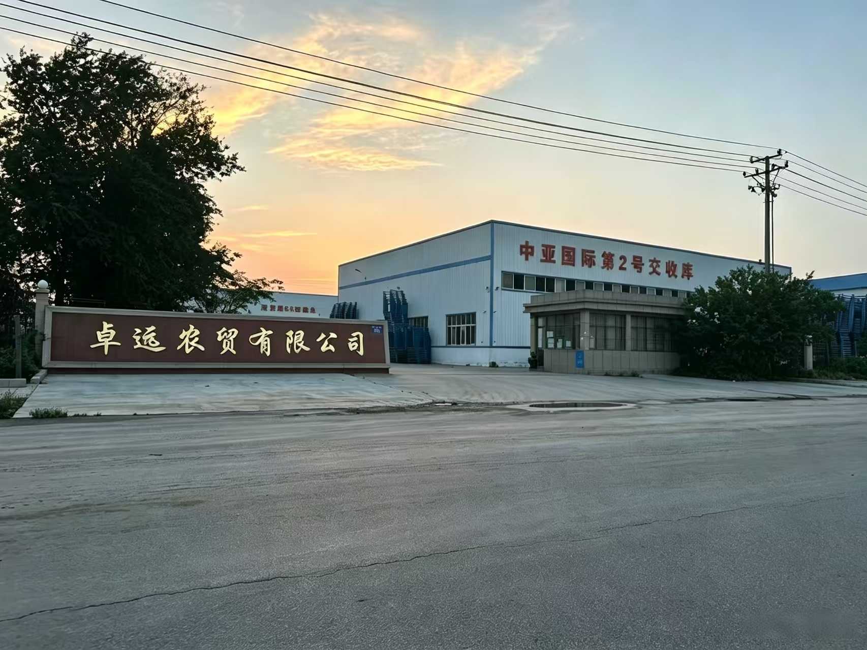 uied_门头.jpg