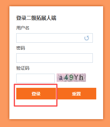 uied_图片1.png