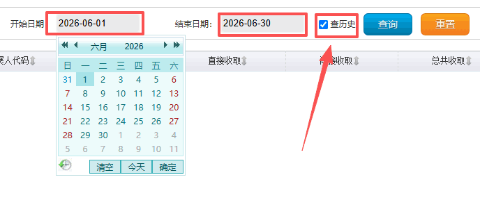 uied_图片3.png