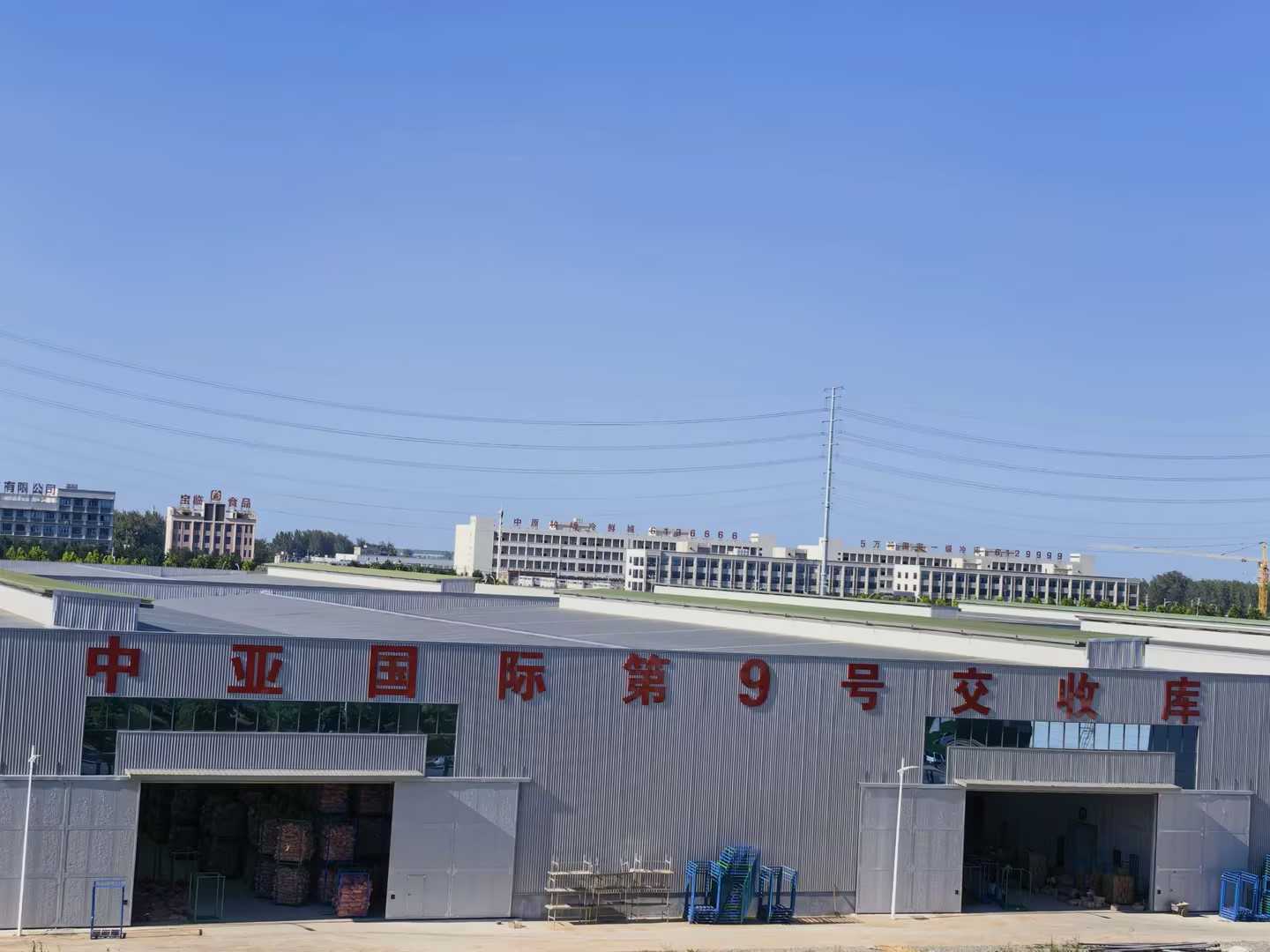 uied_门头1.jpg