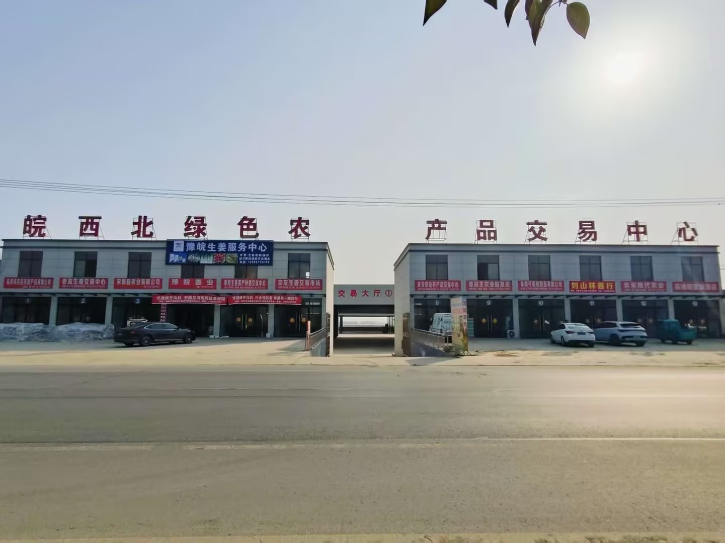 门头3.jpg