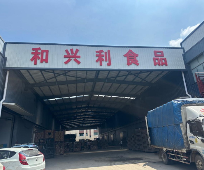 图片1_看图王.jpg