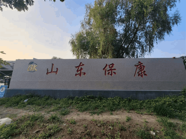 uied_图片1 (5).png