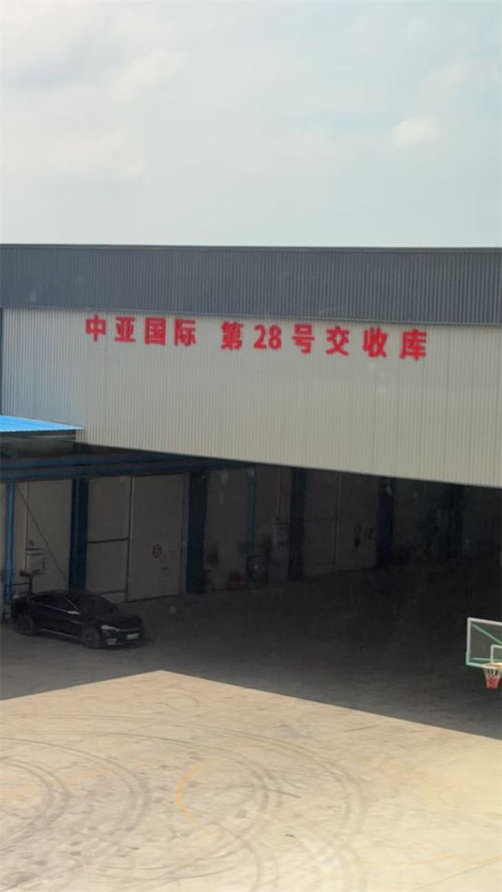 门头.jpg