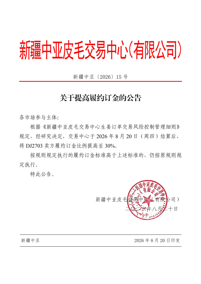红头15.png