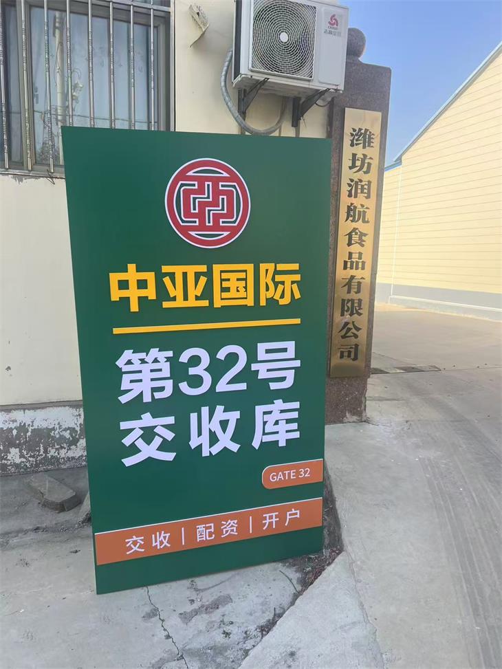 门头.jpg
