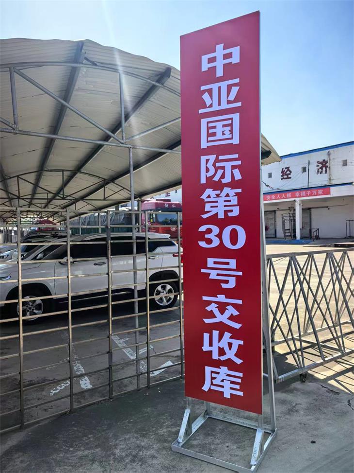 门头.jpg